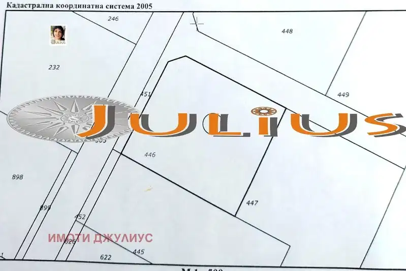 Парцел в Пловдив, с. Браниполе