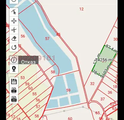 Снимка 2 — Парцел в Бургас, с. Черни връх
