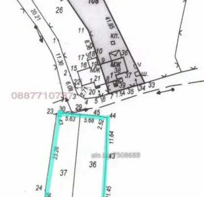 Photo 4 — Plot in Sofia, s. Delyan