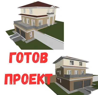 Снимка 3 — Парцел в Перник, с. Дивотино