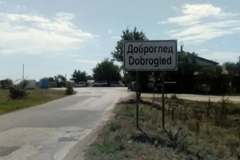 Plot in Varna, Dobrogled