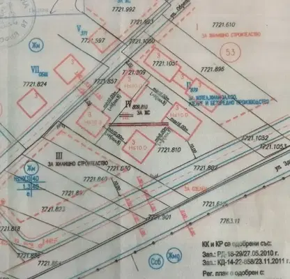 Photo 3 — Plot in Dolni Bogrov