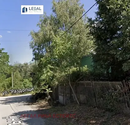 Photo 2 — Plot in German