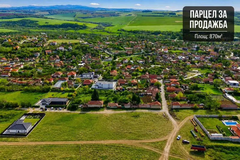 Plot in Pleven, Grivica
