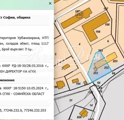 Снимка 3 — Парцел в София, с. Хераково