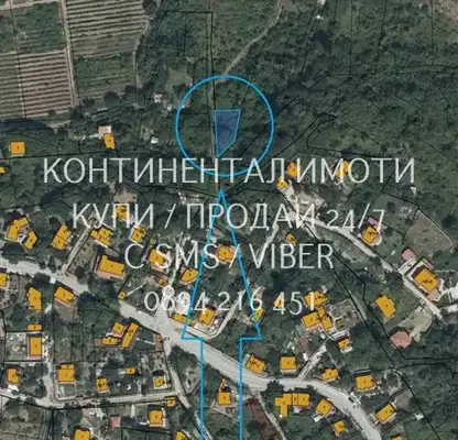 Photo 2 — Plot in Plovdiv, Izvor