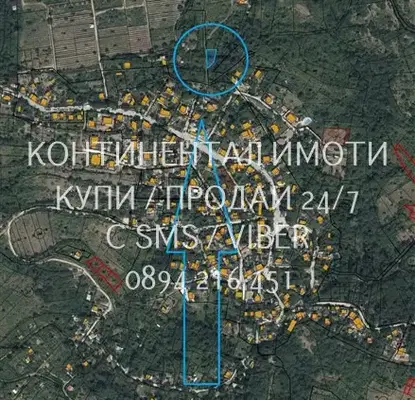 Photo 3 — Plot in Plovdiv, Izvor