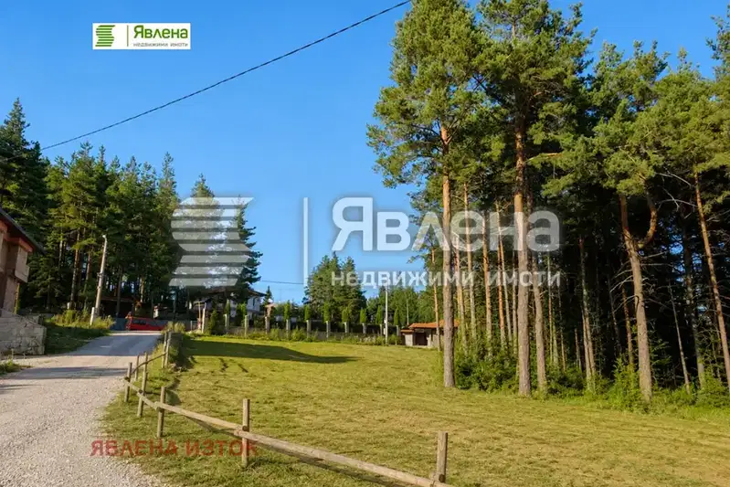 Парцел в с. Железница