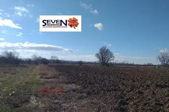 Plot in Jiten