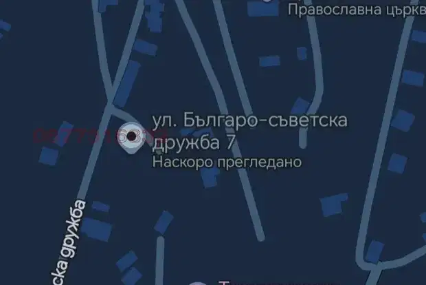 Парцел в Силистра, с. Кайнарджа