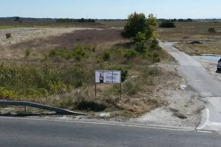 Plot in Plovdiv, Kalekovec