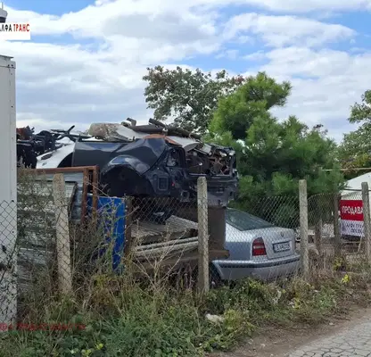 Photo 4 — Plot in Kamenar
