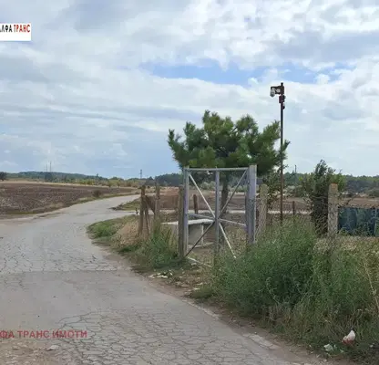 Photo 5 — Plot in Kamenar