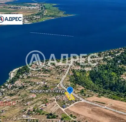 Photo 2 — Plot in Konstantinovo