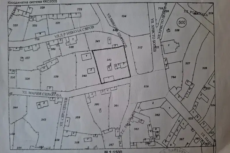 Plot in Lovech, Kykrina