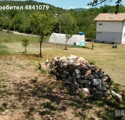 Photo 2 — Plot in Sofia, Lopushnya