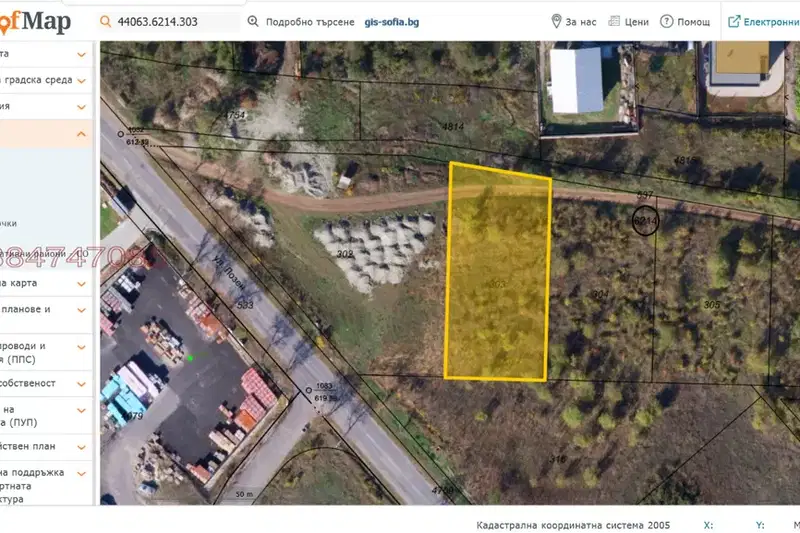 Plot in Lozen