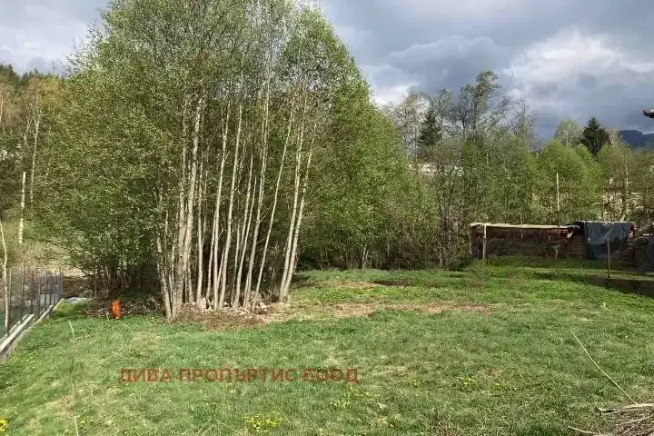 Plot in Sofia, Mala Cyrkva