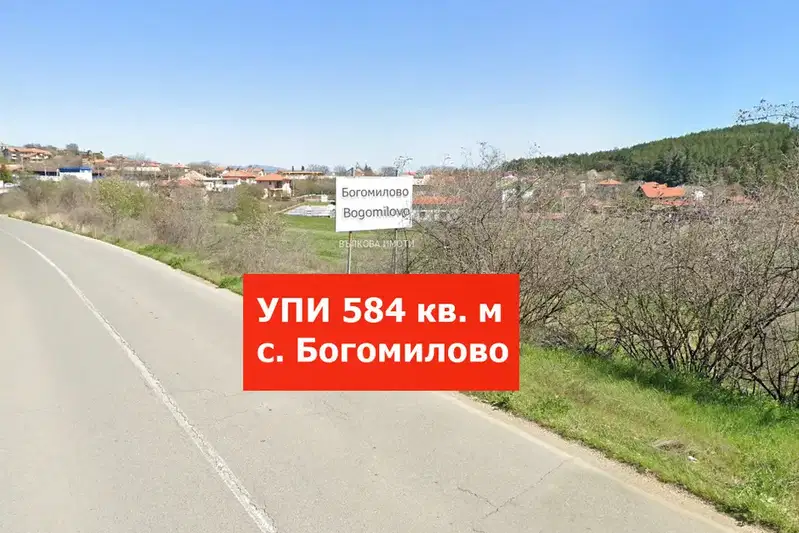 Парцел в Стара Загора, с. Малка Верея