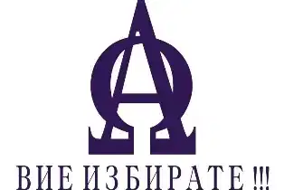 Plot in Plovdiv, Markovo