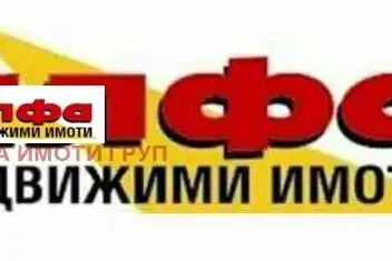 Парцел в Добрич, с. Методиево