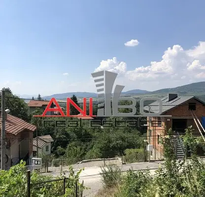 Photo 5 — Plot in Myrchaevo