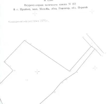 Снимка 4 — Парцел в Перник, с. Прибой
