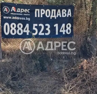 Снимка 2 — Парцел в Пловдив, с. Първенец