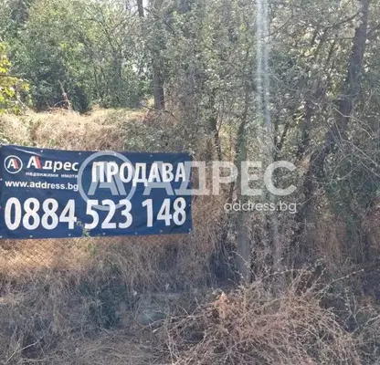 Снимка 4 — Парцел в Пловдив, с. Първенец