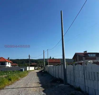 Photo 4 — Plot in Sofia, Reliovo
