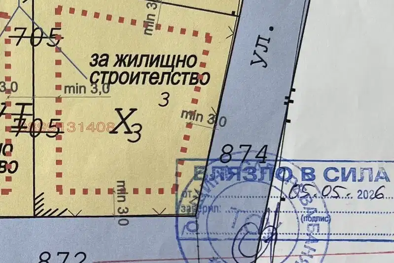 Plot in Kyustendil, Resilovo