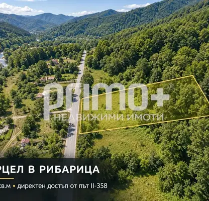 Photo 4 — Plot in Lovech, Ribarica