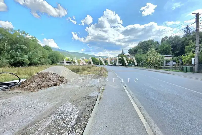 Plot in Pernik, Rudarci