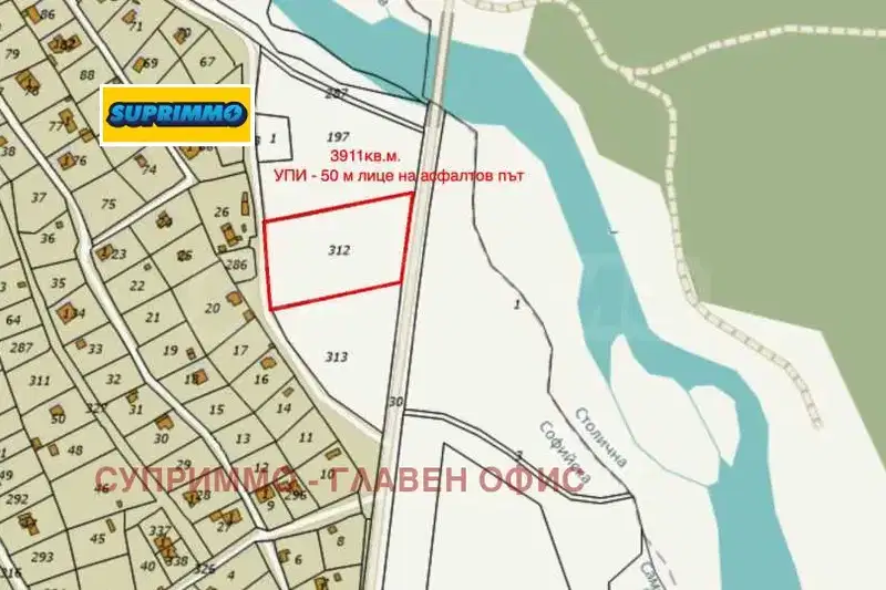 Plot in Sofia, Shiroki Dol
