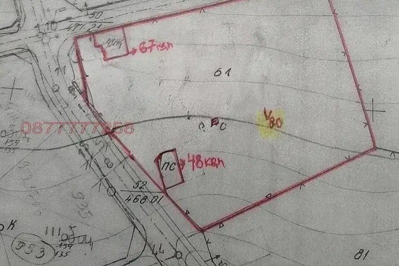 Plot in Burgas, Skala