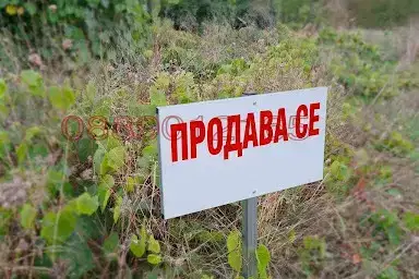 Plot in Varna, Strashimirovo