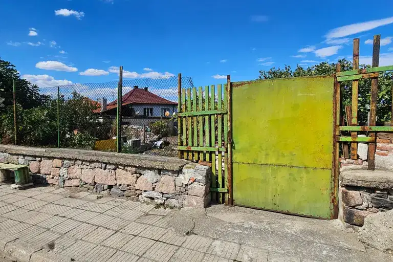 Парцел в Пловдив, с. Устина