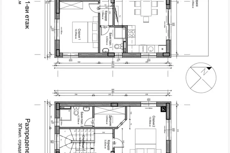 Plot in Sofia, Vakarel