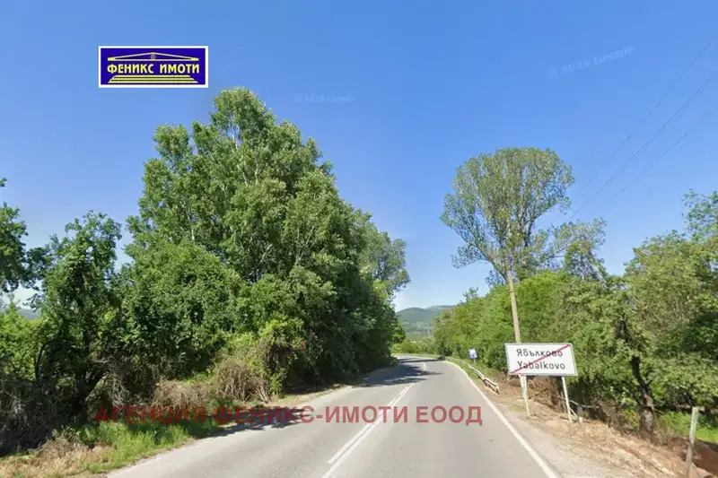 Plot in Kyustendil, Yabylkovo