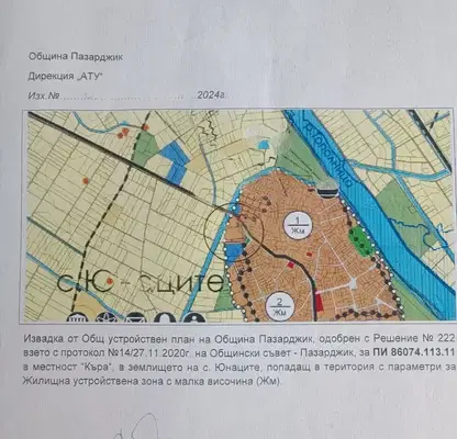 Photo 2 — Plot in Pazardjik, Yunacite