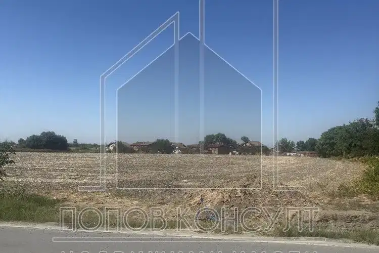 Plot in Plovdiv, Zlatitrap