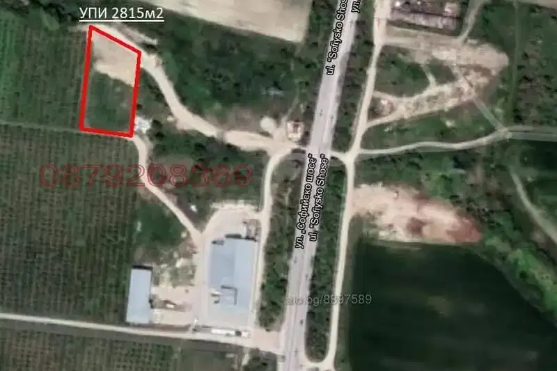 Plot in Shumen, Pod Manastira