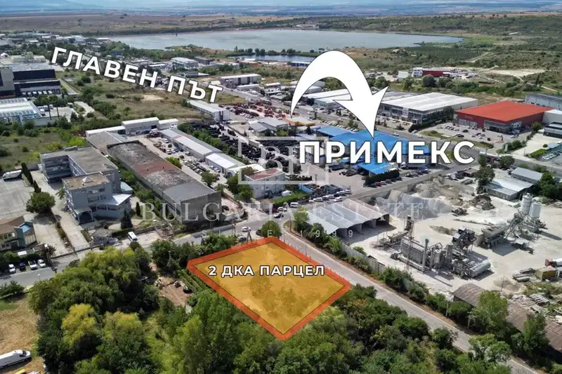 Plot in Shumen, Promishlena Zona