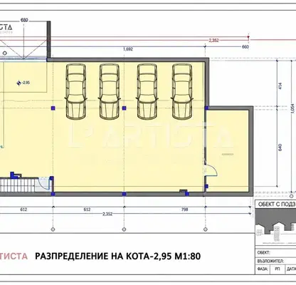 Снимка 5 — Парцел в София, Бояна