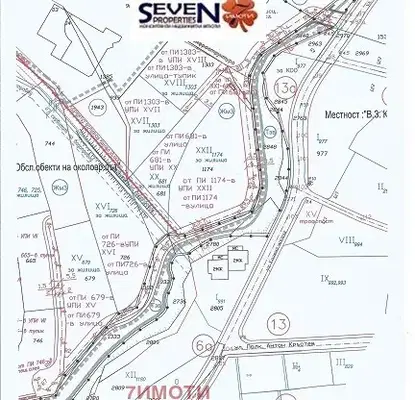 Снимка 5 — Парцел в София, Бояна