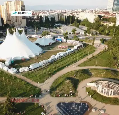 Photo 4 — Plot in Sofia, Centyr