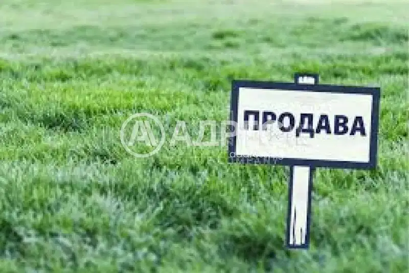 Plot in Sofia, Krasna Polyana 1