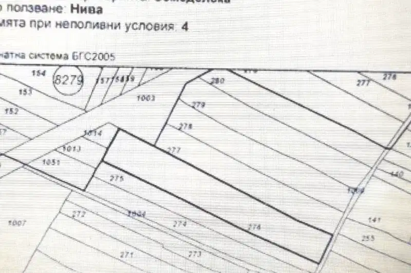Парцел в София, Кремиковци