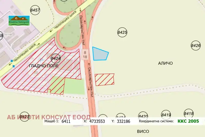 Plot in Sofia, Kremikovci