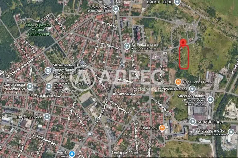 Plot in Sofia, Orlandovci